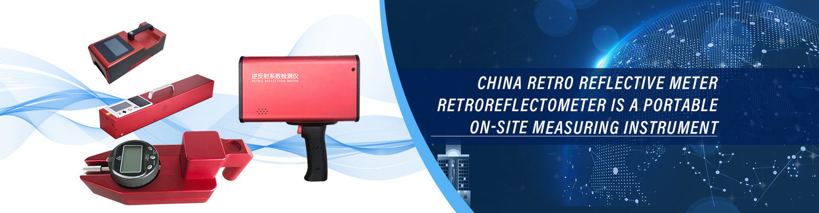 Retroreflectometer Penandaan Trotoar