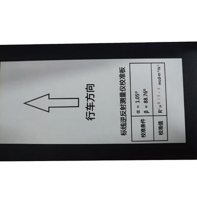 Pengukuran area bukaan 340mm X 95mm Perangkat cahaya kecil yang menampilkan QD Rentang pengukuran opsional 0-400 Mcd M²lx cocok untuk industri