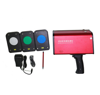 Logo Reflektif 32mm Ponsel Retroreflectometer 220mm × 250mm × 80mm