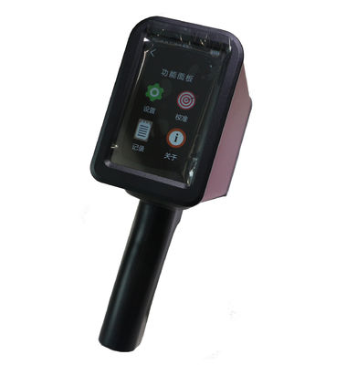 Logo Reflektif 3500mAh Ponsel Retroreflectometer Sistem Optik yang Dipatenkan Satu Deteksi Kunci