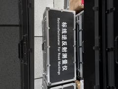 Retroreflektometer untuk Penanda Jalan